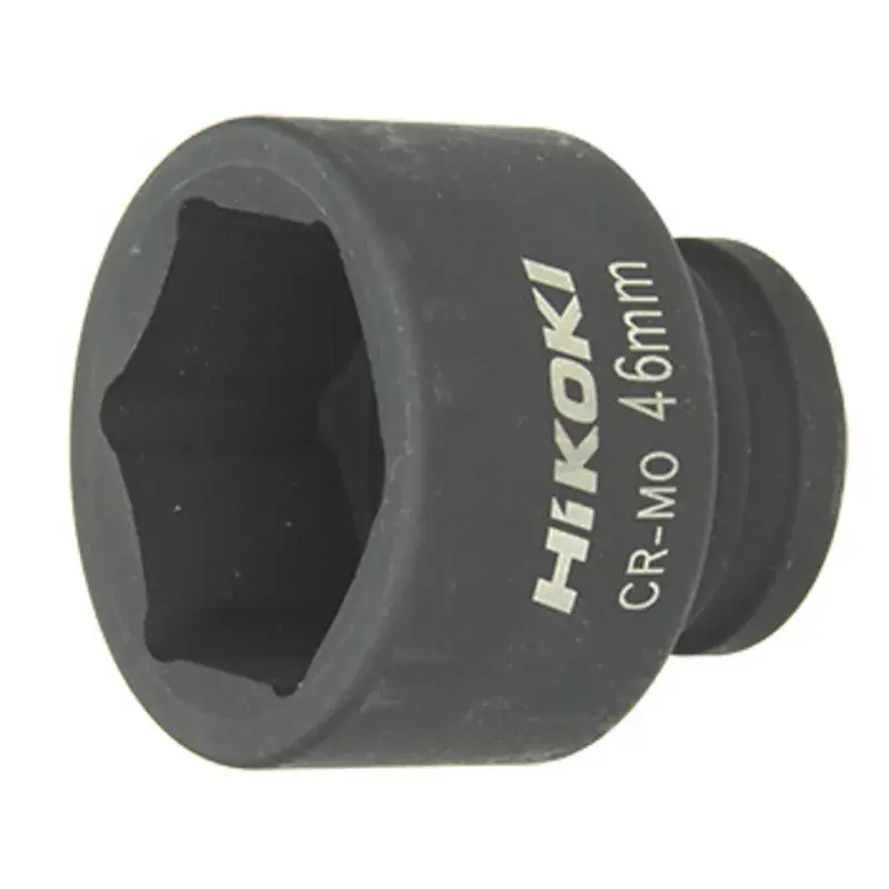 Douille à choc 41mm 3/4" carré l.57 Hikoki - 751919 Offre Du Jour