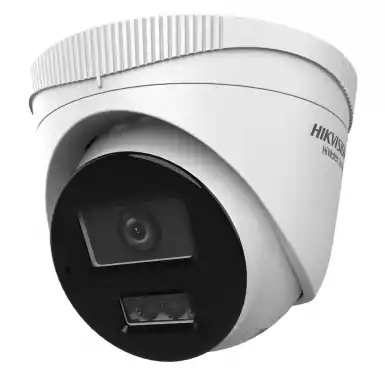 Meilleur Prix HIKVISION FRANCESystème contrôle d‘accés