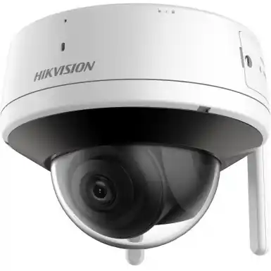 HIKVISION FRANCESystème contrôle d‘accés Satisfait Ou Remboursé