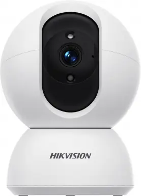Livraison Express HIKVISION FRANCESystème contrôle d‘accés