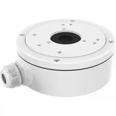 HIKVISION FRANCEVidéosurveillance Acheter En Ligne