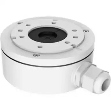 Acheter En Ligne HIKVISION FRANCEVidéosurveillance