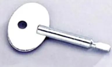 Offre Spéciale COUILLET & CIESERRURES DE MEUBLES ET CLÉS