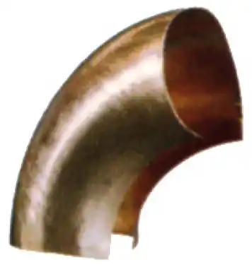 Livraison Express SAVOIE METALGOUTTIERES CUIVRE DE 33