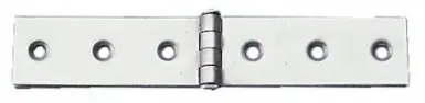 Expédition Rapide A & G LENNECHARNIÈRES – PIVOTS MEUBLES